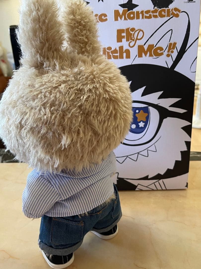 THE MONSTERS - FLIP WITH ME ぬいぐる。