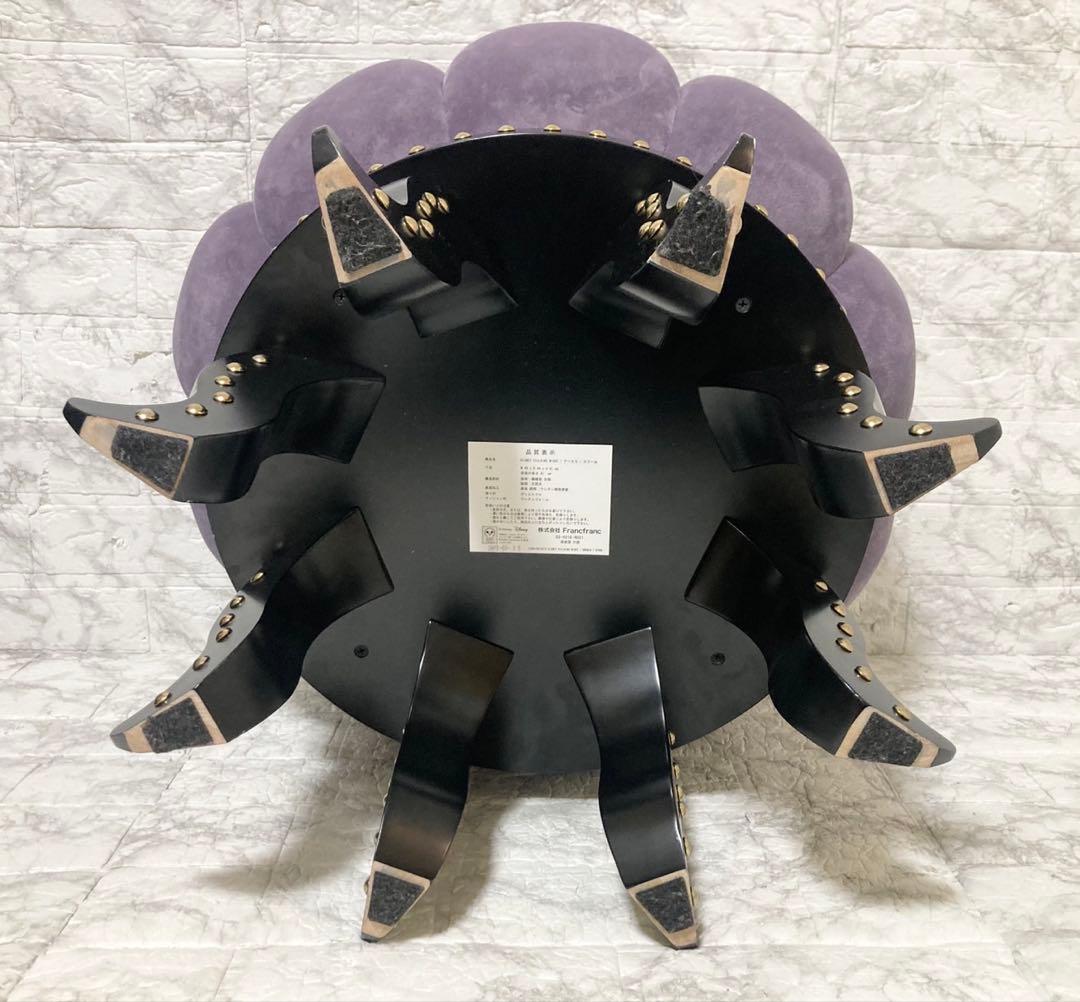 【希少 美品】Francfranc ディズニー ヴィランズ アースラ スツール