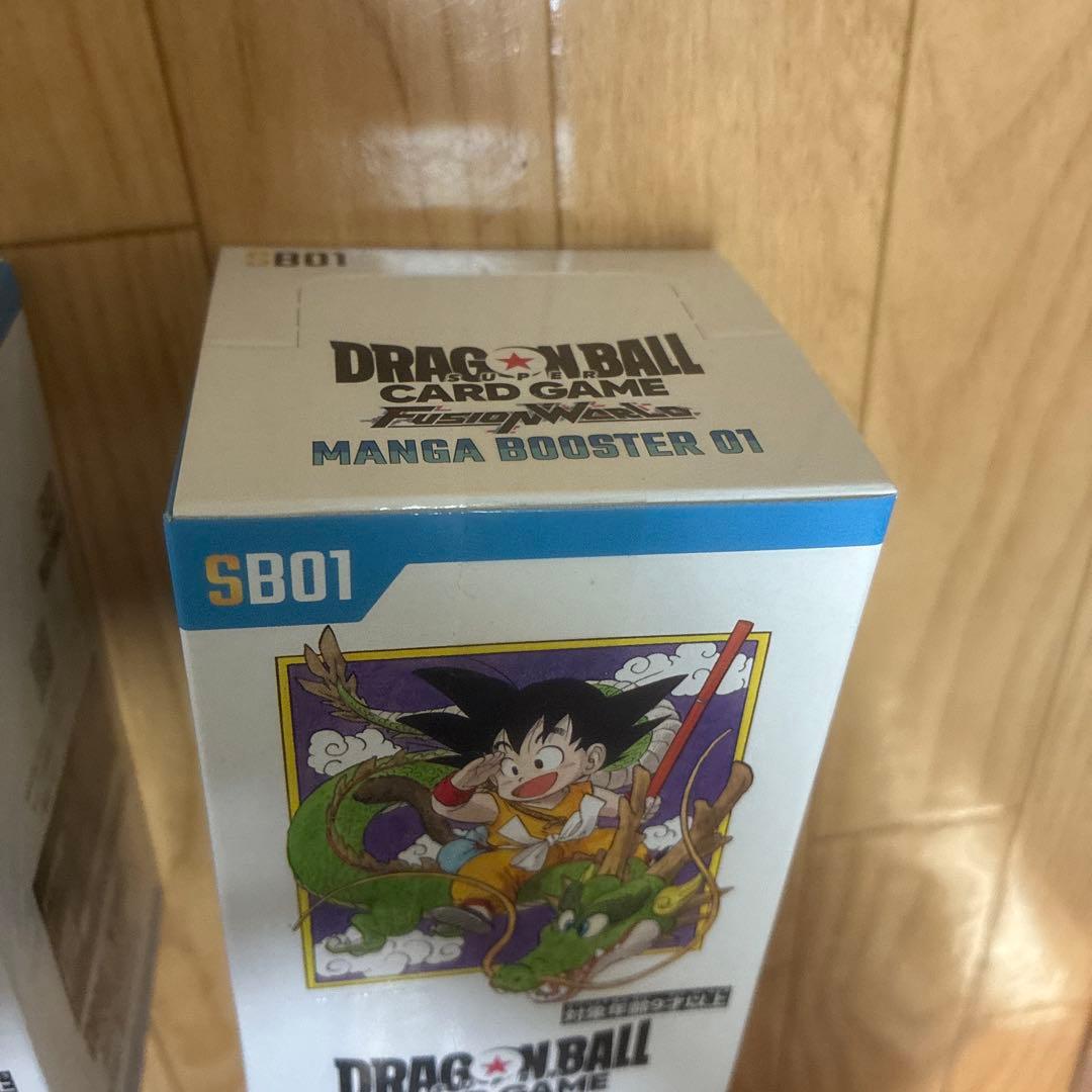 新品未開封　MANGA BOOSTER 01 [SB01] マンガブースター