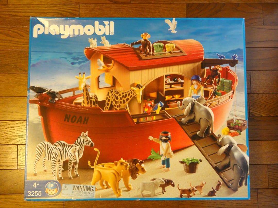 プレイモービル ノアの箱舟＋ミクロシリーズセット【3255】【4332】