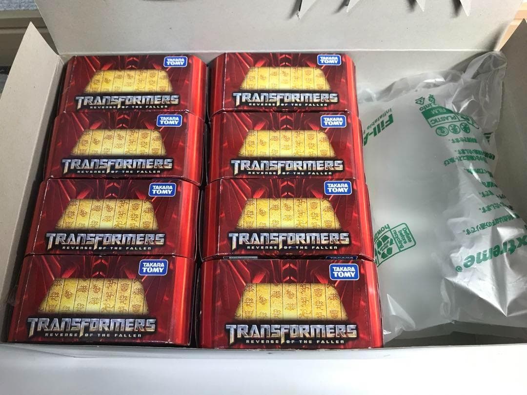 【コンプリートセット】トランスフォーマー EZコレクション　16個セット