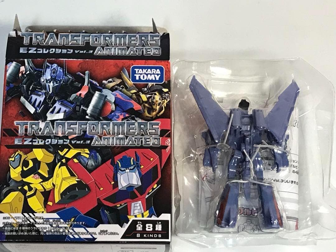 【コンプリートセット】トランスフォーマー EZコレクション　16個セット