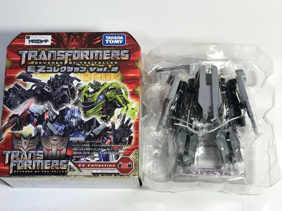 【コンプリートセット】トランスフォーマー EZコレクション　16個セット