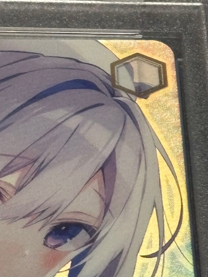 二人で水族館デート 天音かなたPSA10