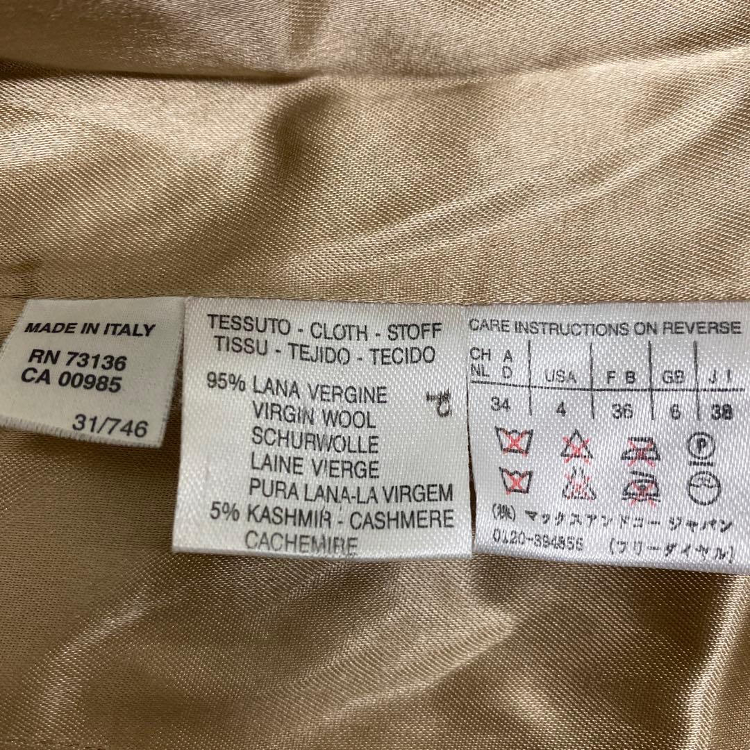 【MAX&Co 】カシミヤ混　ロングコートベージュ ダブルブレスト