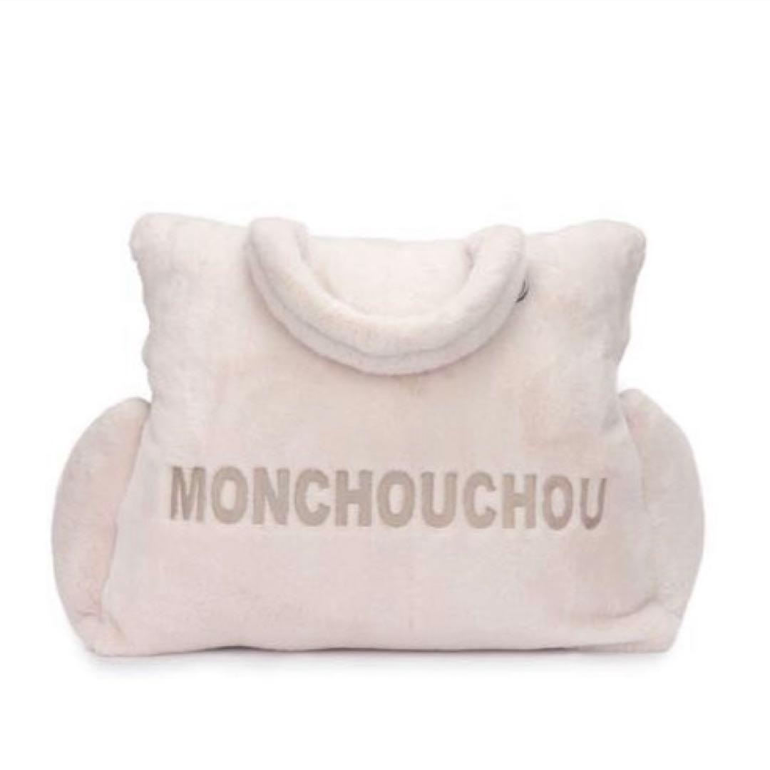 【monchouchou】 ドライブベッド カーシート ドライブボックス