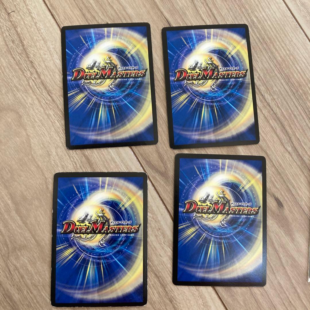 デュエマクラシック08 ロマノフサイン　デッキ　微高レート