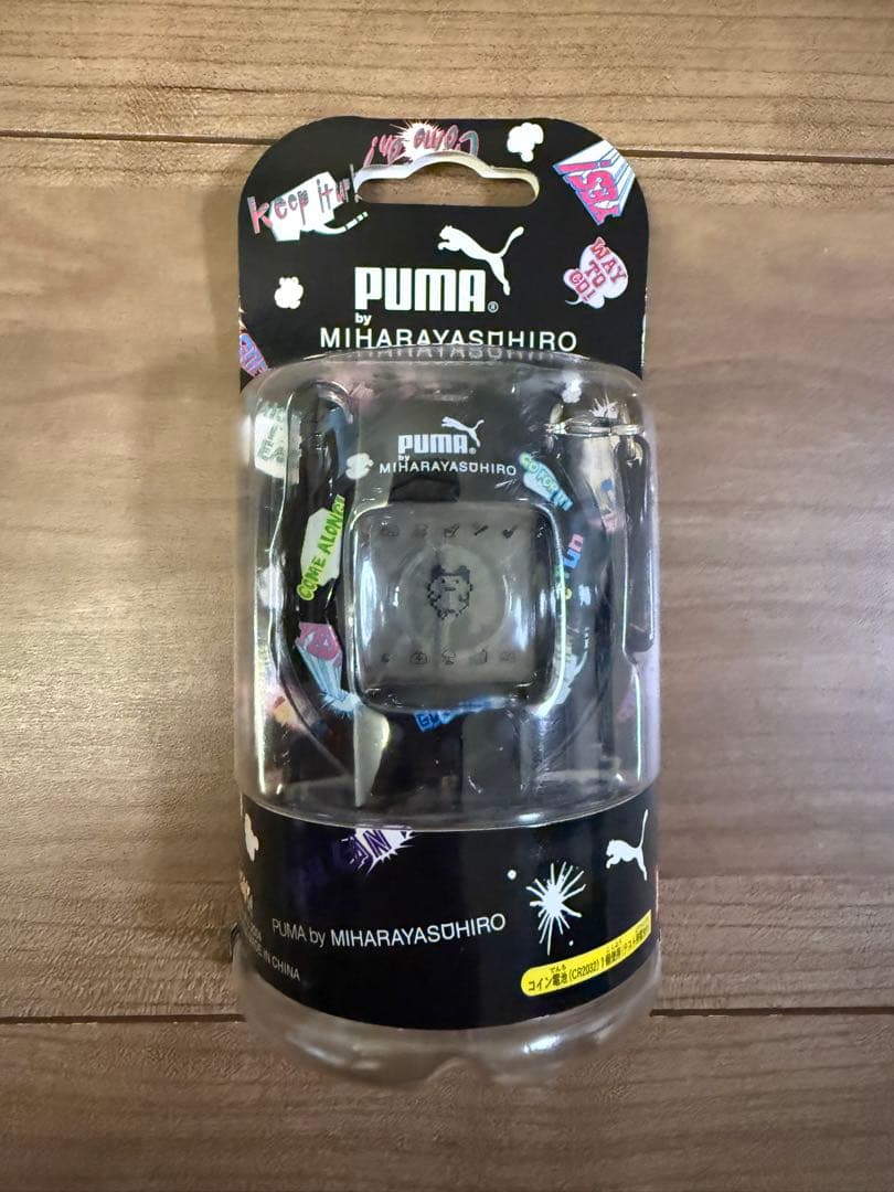 PUMA たまごっち　平成　限定品　レア