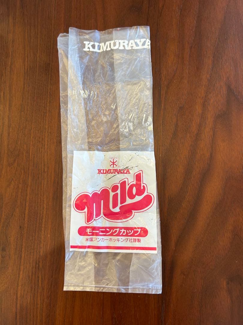 【レア】Anchor Hocking スタッキングマグ 2個セット