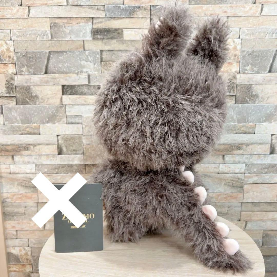 ♡即日発送,訳あり♡ジモモ 特大ぬいぐるみ 38㎝　茶　箱 カード付き