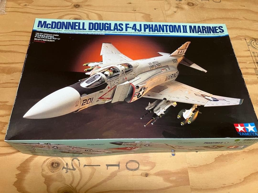 未使用　未組立　1/32 マクダネルダグラス　F-4Jファントムマリーン