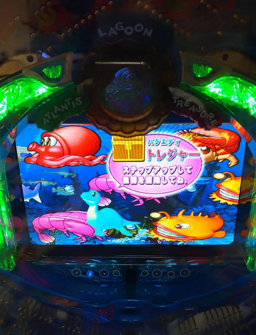 CR大海物語スペシャルMTE(1/349) パチンコ実機 裏玉循環 全自動付き