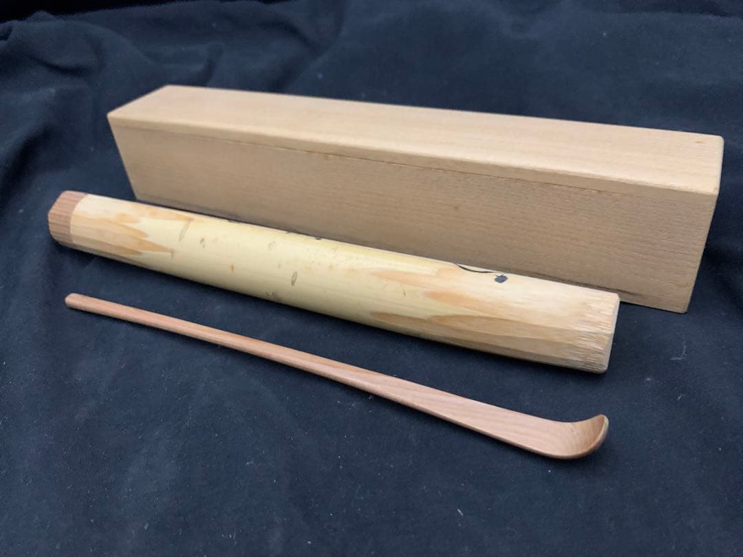 茶杓　銘「涼風」　建仁寺 竹田益州老師　共筒　共箱　茶道具