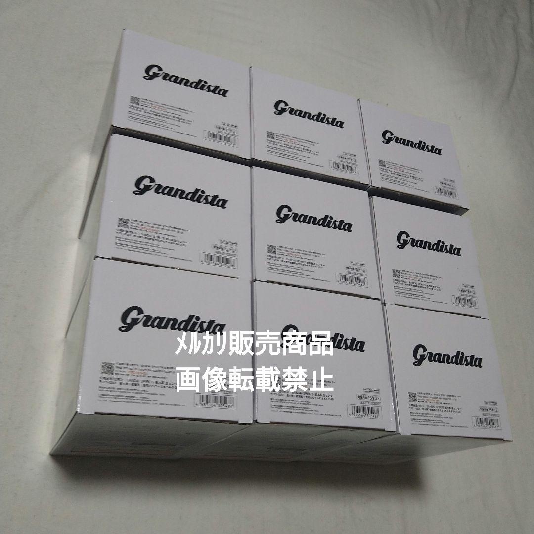 ドラゴンボール 魔人ベジータ フィギュア Grandista