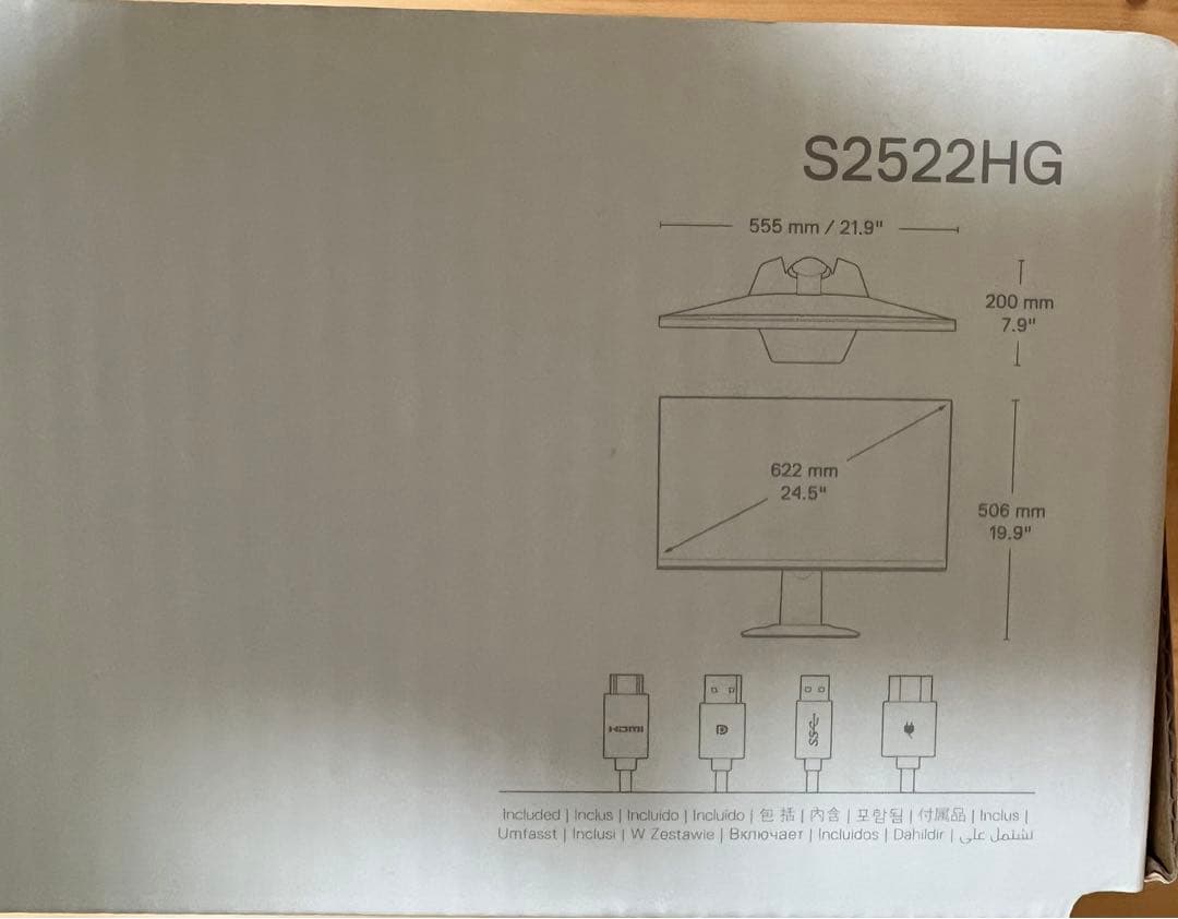 Dell ゲーミングモニター S2522HG 24.5インチ