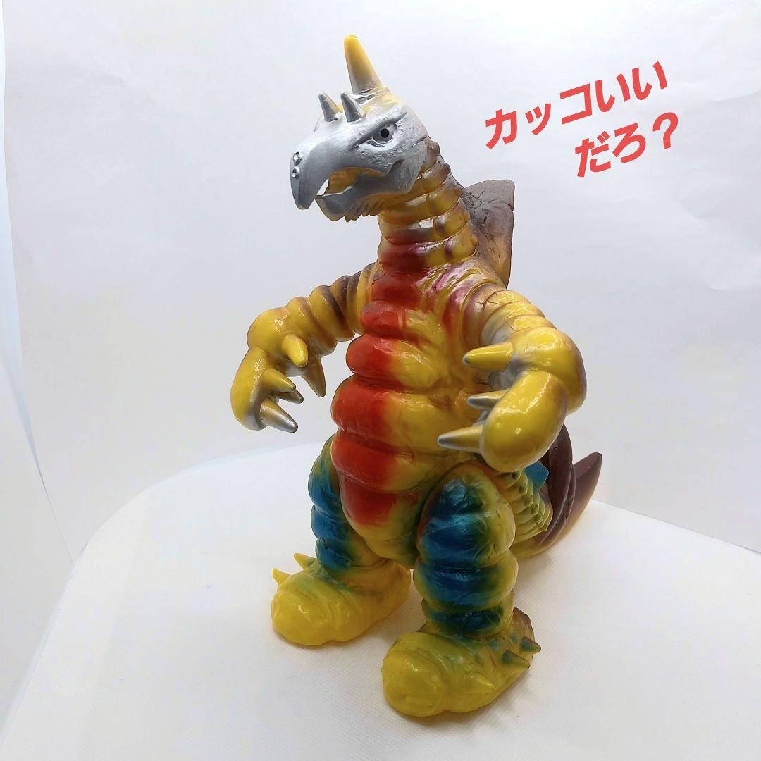 【 バキシム 】ブルマァク復刻ソフビ ウルトラ 怪獣 消しゴム 特撮 当時もの