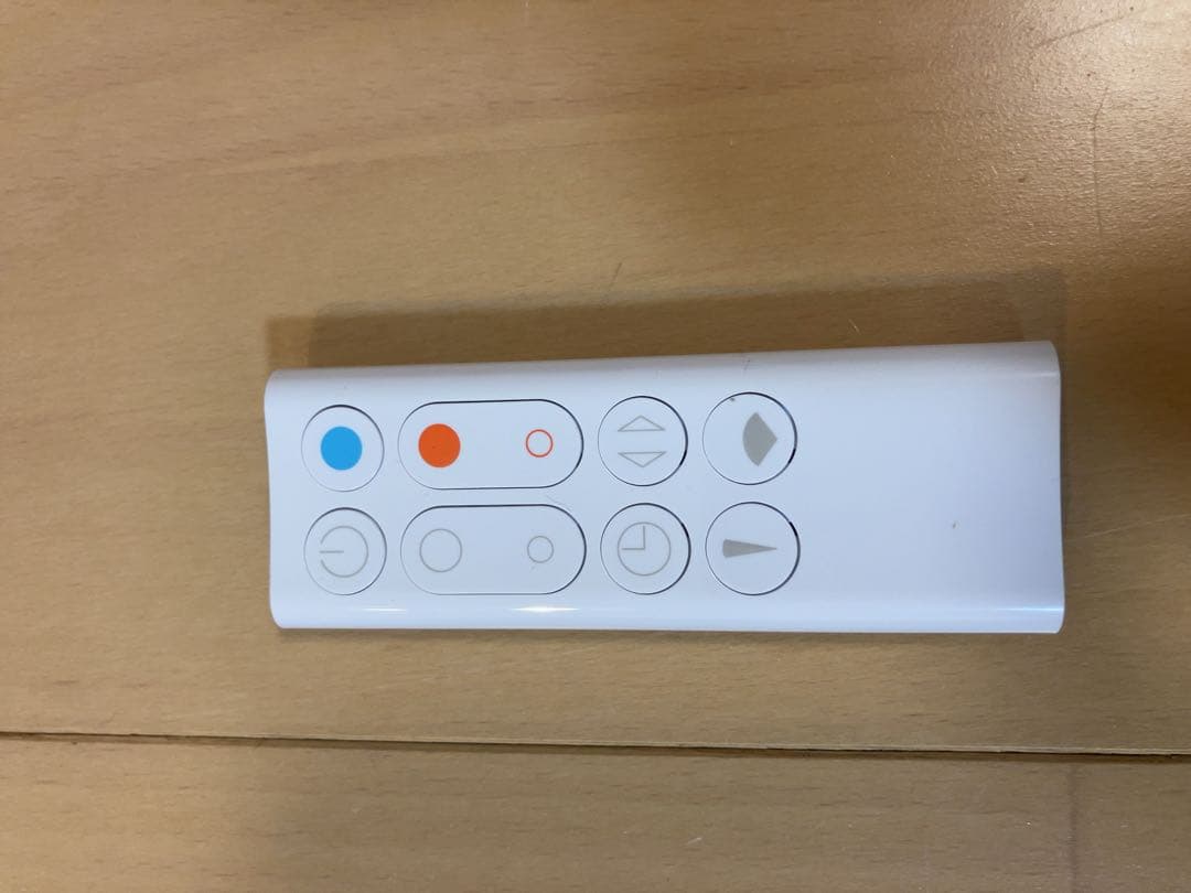 【2023年モデル／美品】Dyson ダイソンAM09 Hot＋Cool