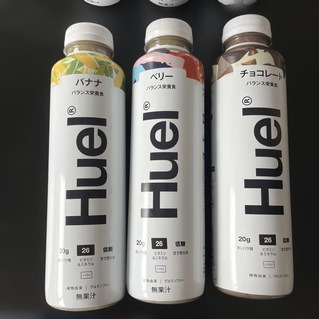 【個数•種類選択可】【2本〜OK】Huel バランス栄養食 3種類セット　12点