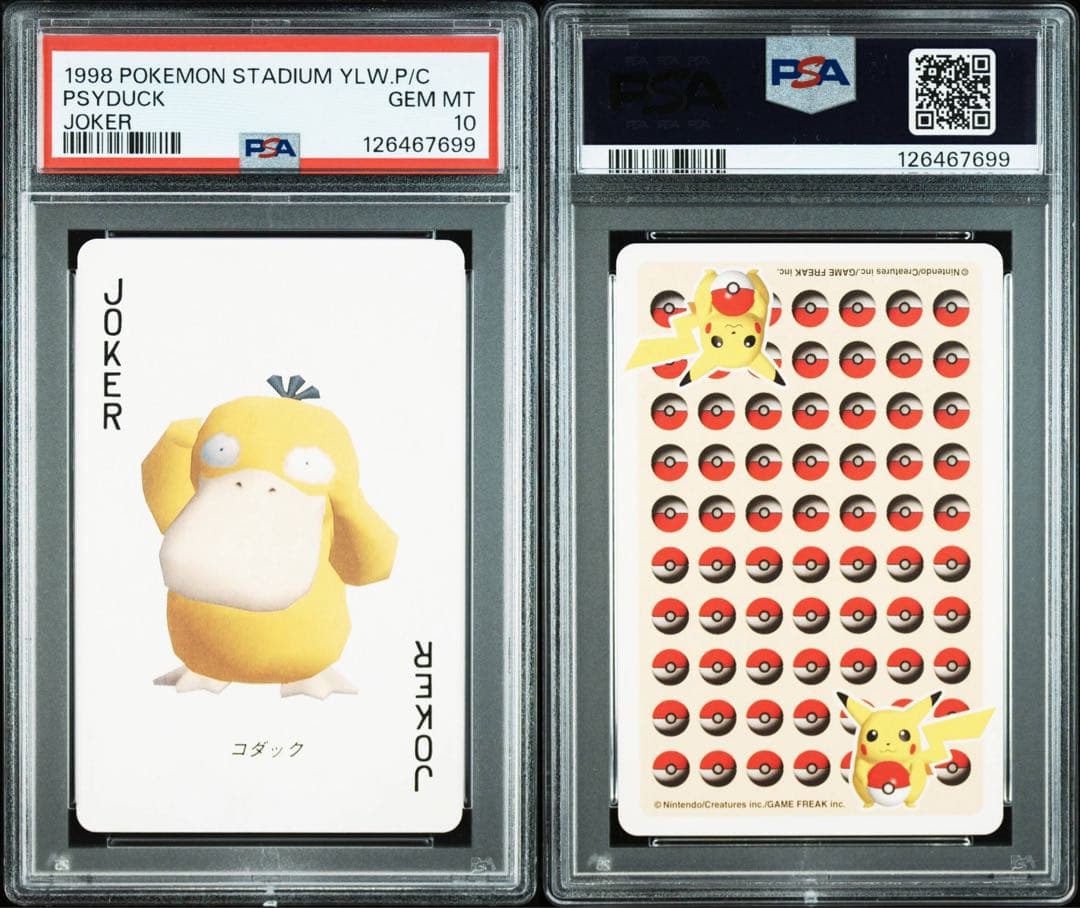 【POP16枚のみ】1998年 トランプ コダック JOKER