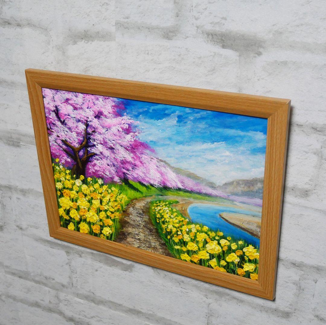 油絵 油彩 油彩画 絵画 絵【早春の桜】