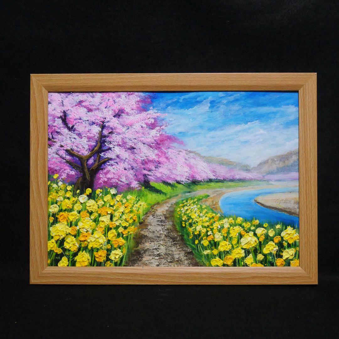 油絵 油彩 油彩画 絵画 絵【早春の桜】