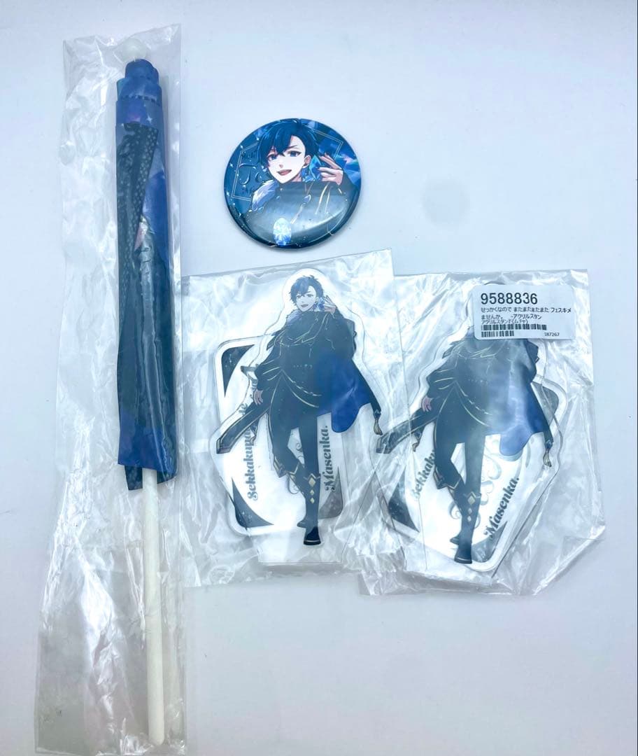 【MANA】 ~1/6まで