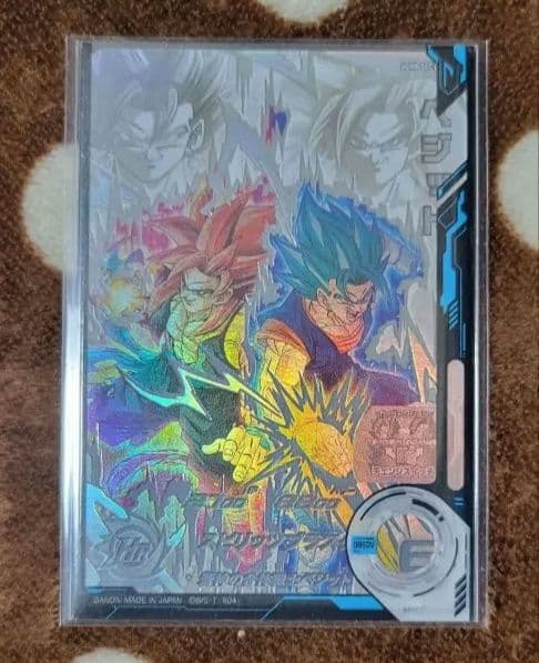 スーパードラゴンボールヒーローズ UGM8-SEC LC ベジット