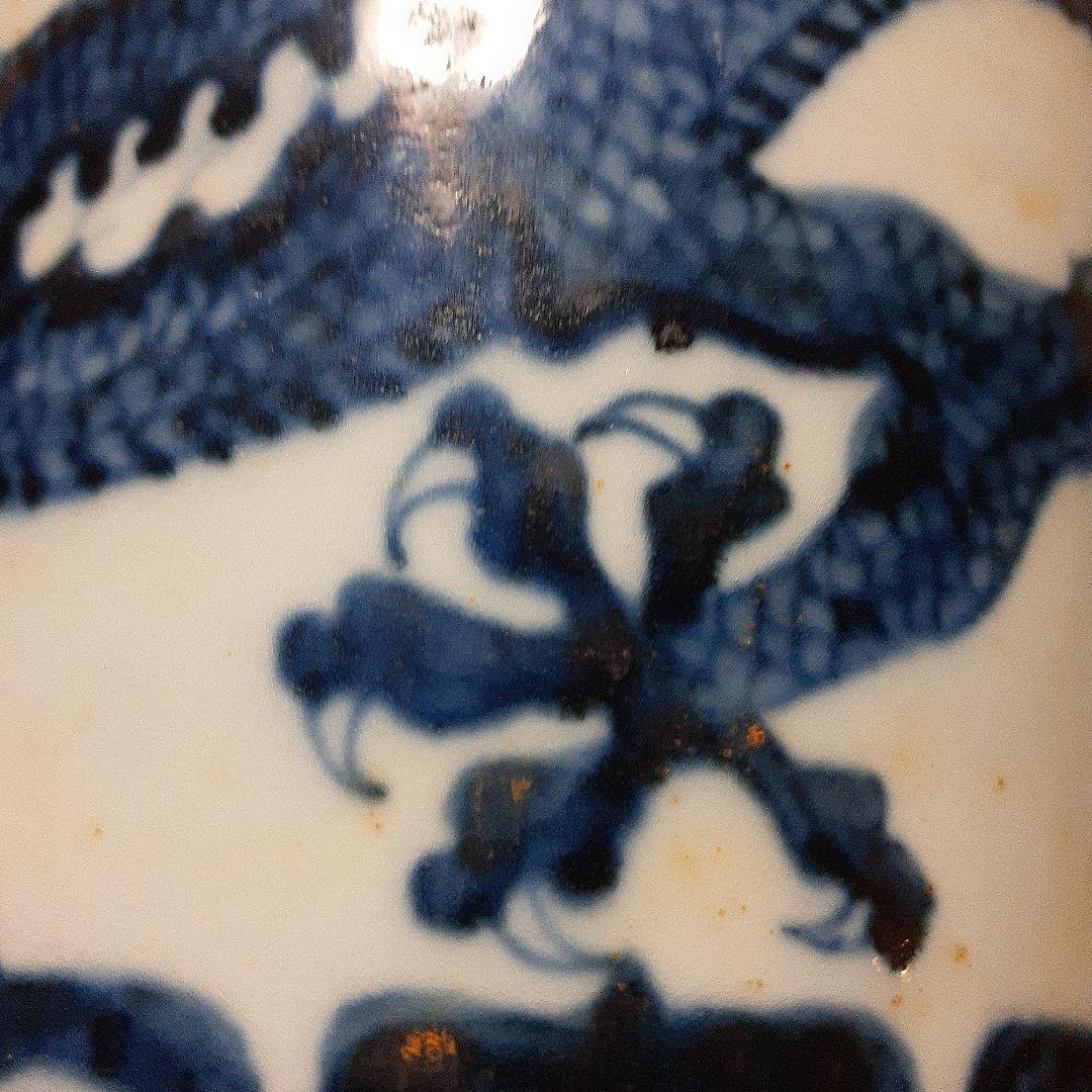 中国大明宣徳年製雲龍図小梅瓶