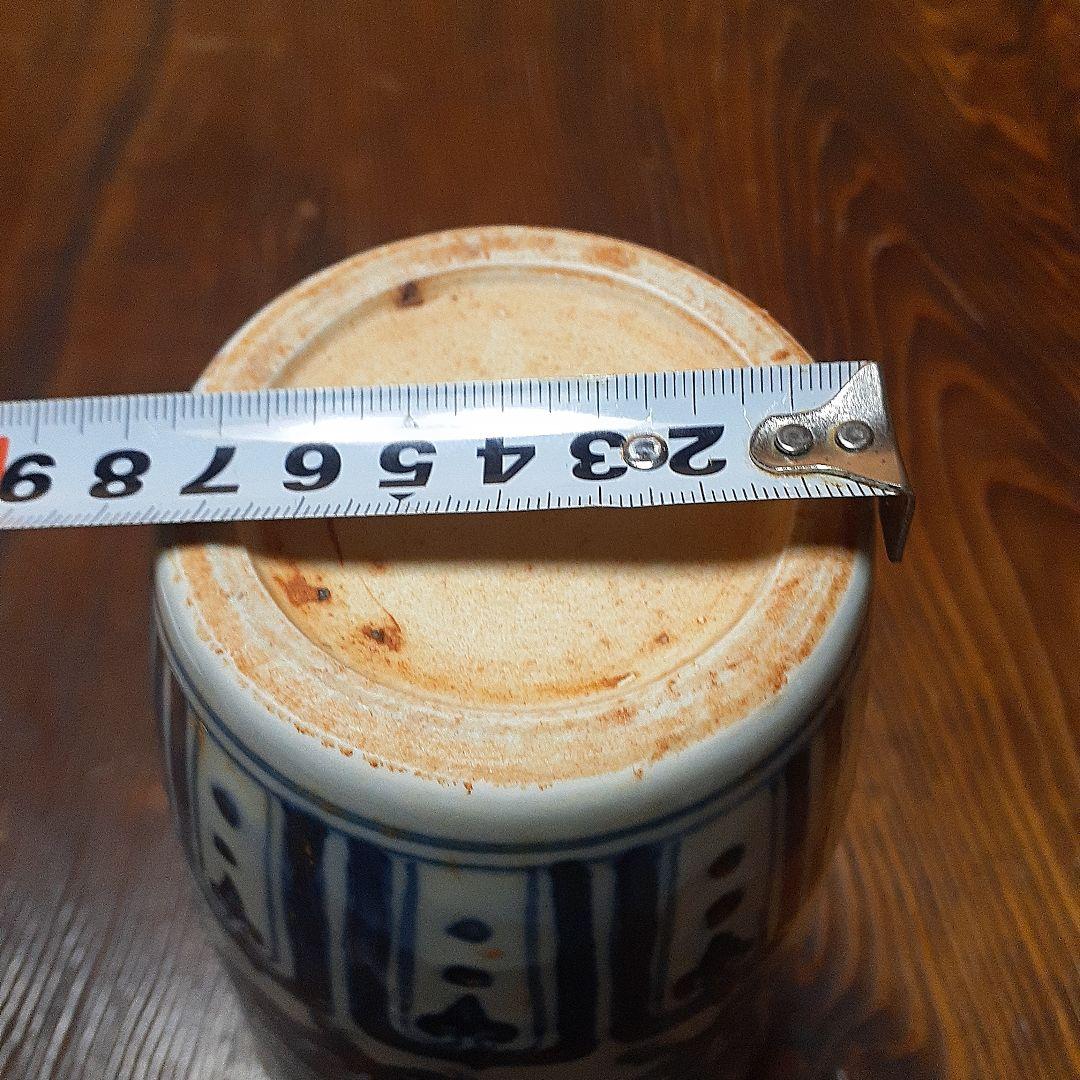 中国大明宣徳年製雲龍図小梅瓶