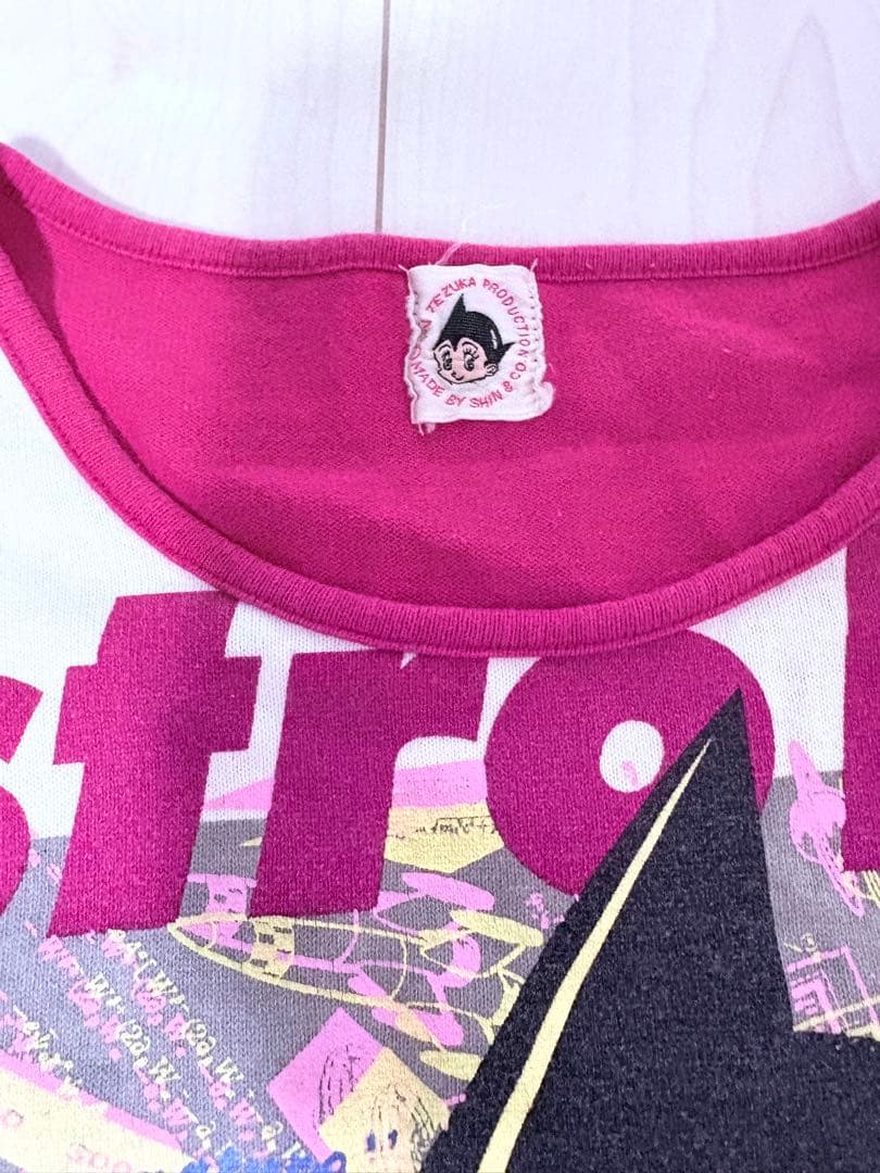 【希少・ビンテージ】鉄腕アトム　アストロボーイ 長袖Tシャツ　ロングTシャツ