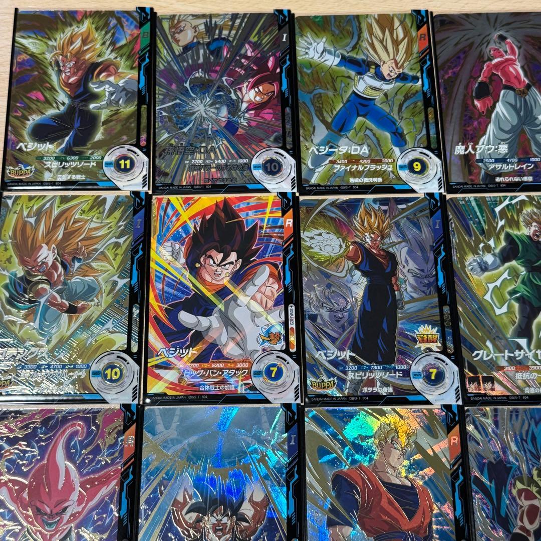 バ*ン様 ドラゴンボール　スーパーダイバーズ　15枚セット