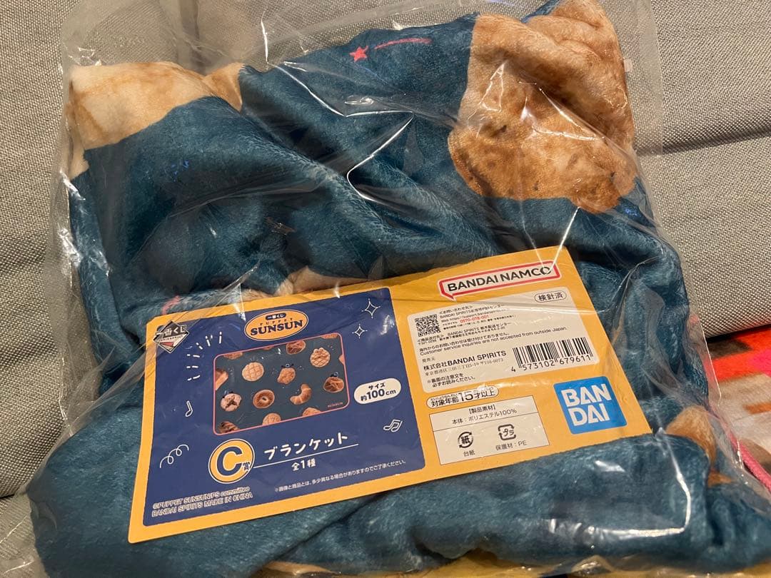 パペットスンスン　一番くじ　C賞 E賞 F賞 G賞 H賞 16点セット