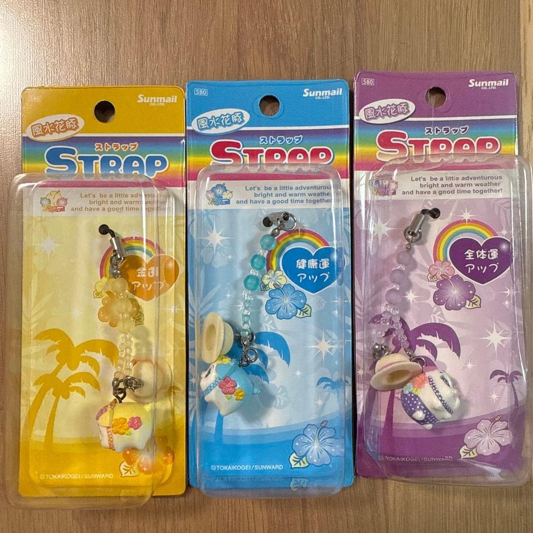 風水花豚　Sunmail ストラップ シール　まとめ売り