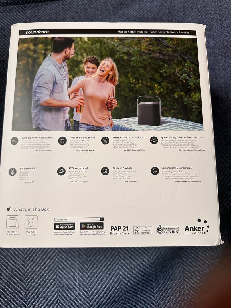 スピーカー・ウーファー ANKER SOUNDCORE Motion x500