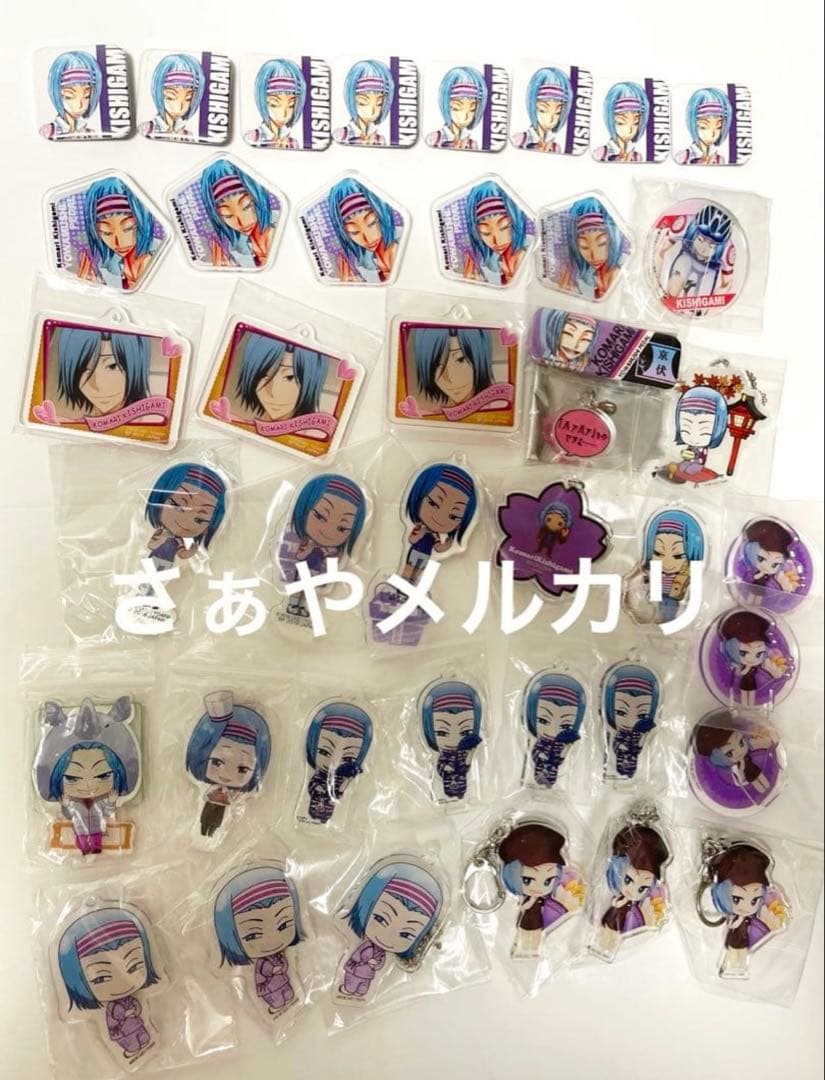 岸神小鞠　グッズ　まとめ　特典　缶バッジ　アクリル