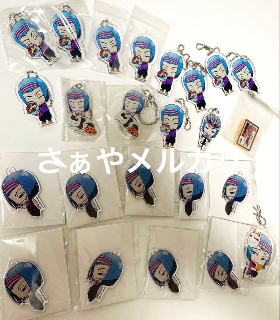 岸神小鞠　グッズ　まとめ　特典　缶バッジ　アクリル