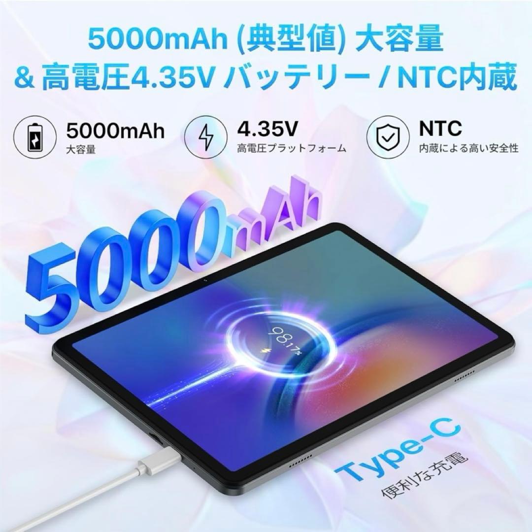 ❣️Gemini AI搭載❣️ Android 15 タブレット　10インチ
