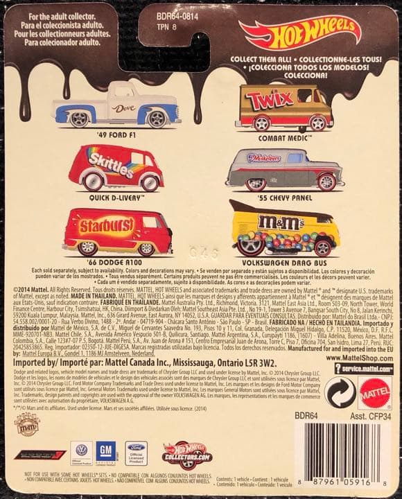 ミニカー Hot Wheels VOLKSWAGEN DRAG BUS m&m's