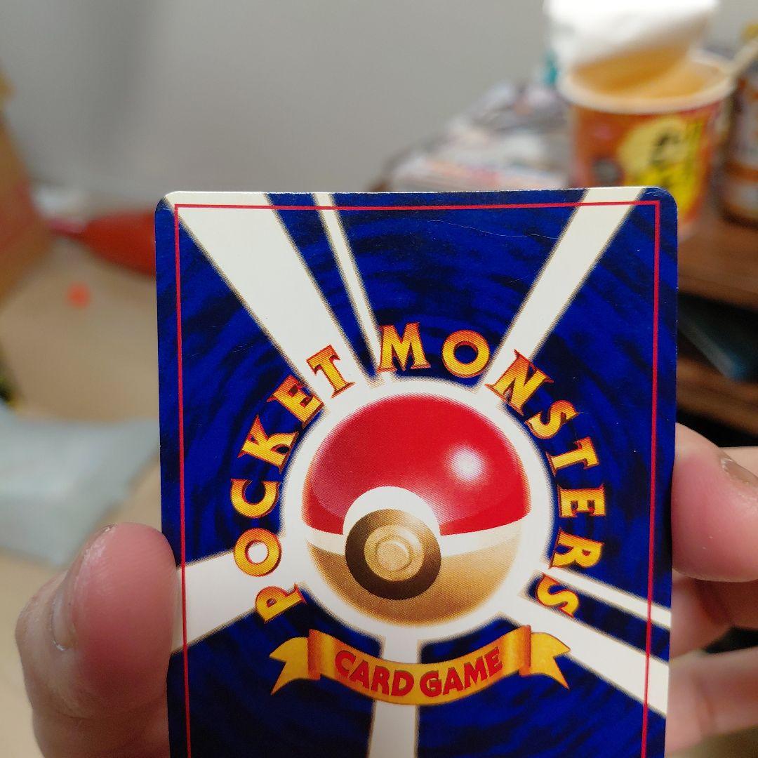 ひかるミュウ　旧裏　プロモ