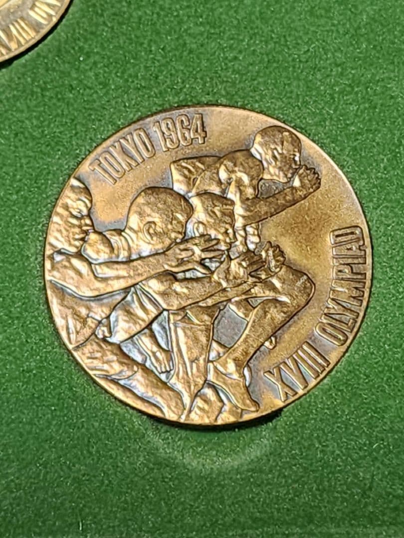東京オリンピック 1964 メダルセット