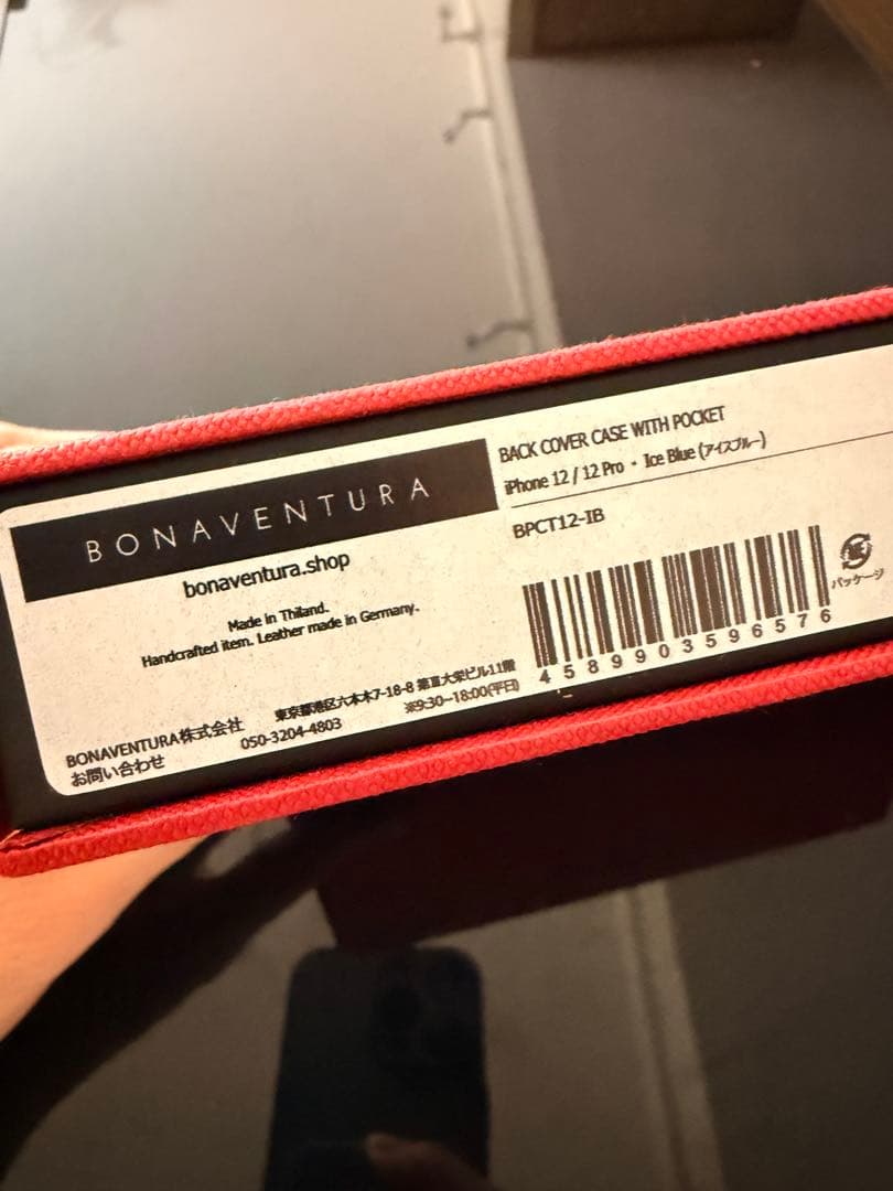 新品未使用BONAVENTURA iPhoneケース アイスブルー12Pro