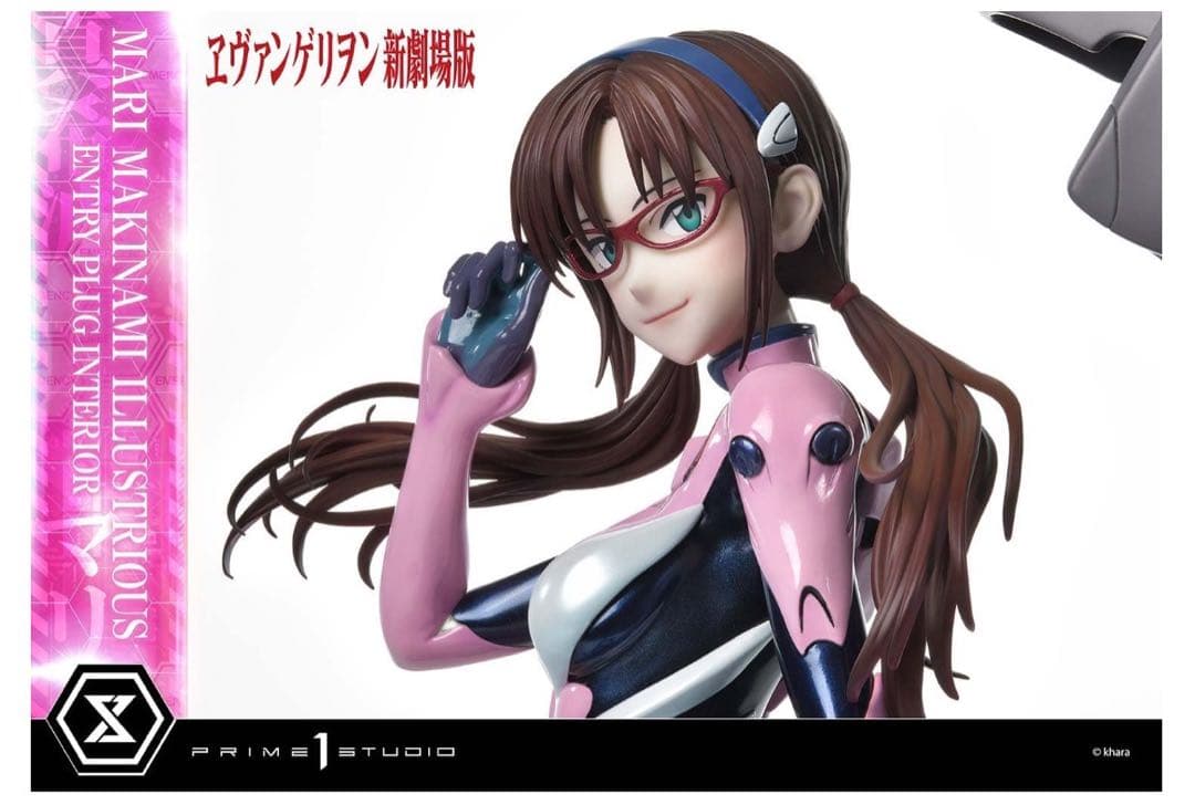 アルティメットプレミアムマスターライン ヱヴァンゲリヲン新劇場版 真希波・マリ