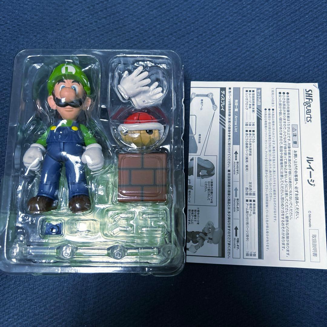 S.H.Figuarts(フィギュアーツ) ルイージ スーパーマリオシリーズ