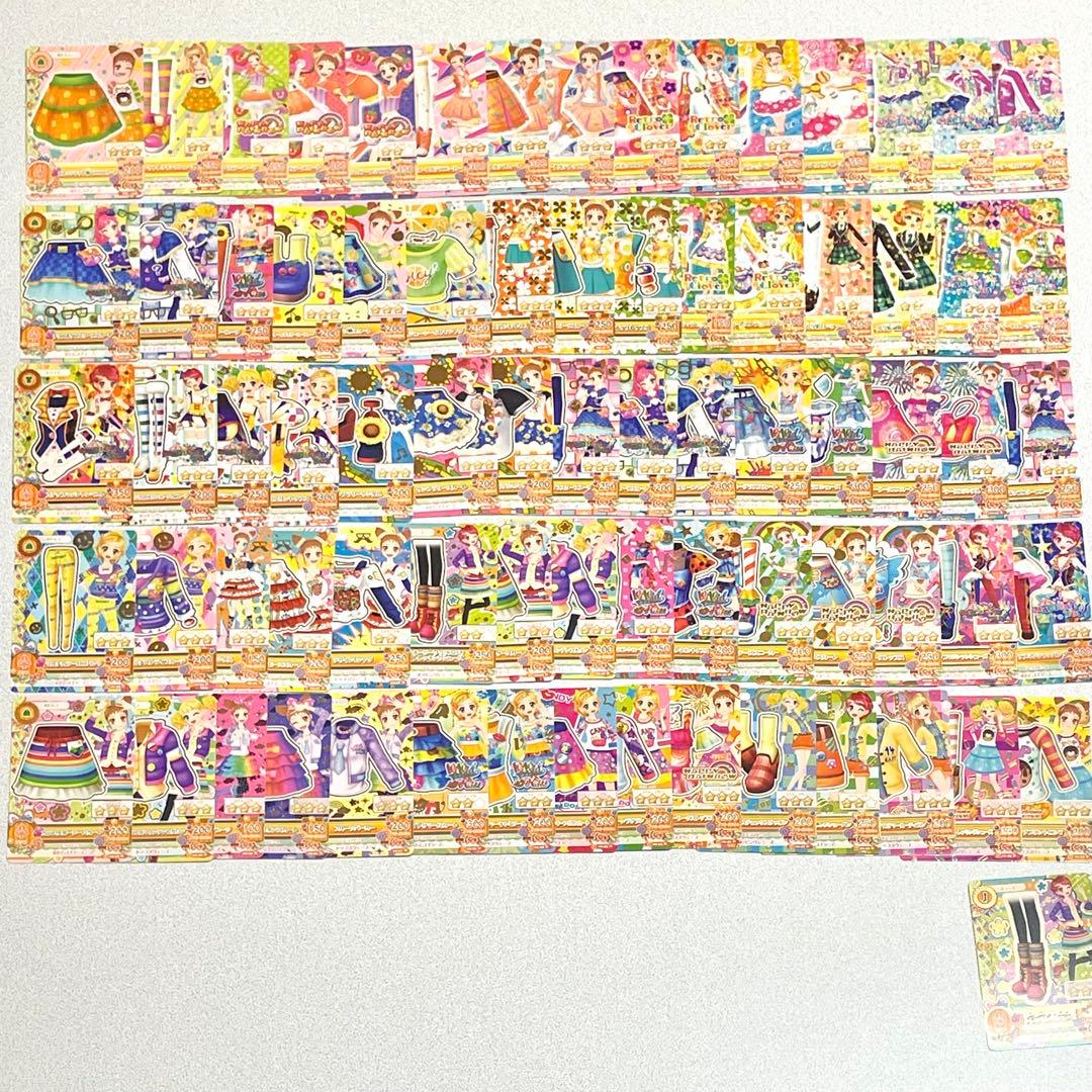 【お値下げ要望⭕️】アイカツカード ノーマル プロモ まとめ売り
