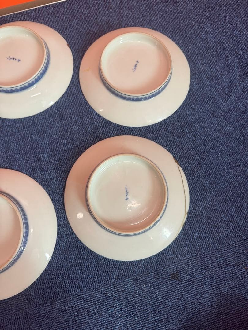 1813 八代　明治　今泉今右衛門　染付橘模様　平皿　5客　時代物