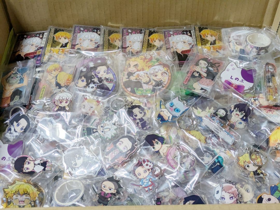 未使用入♪鬼滅の刃大量まとめ売り ちょこのっこ 1番くじ