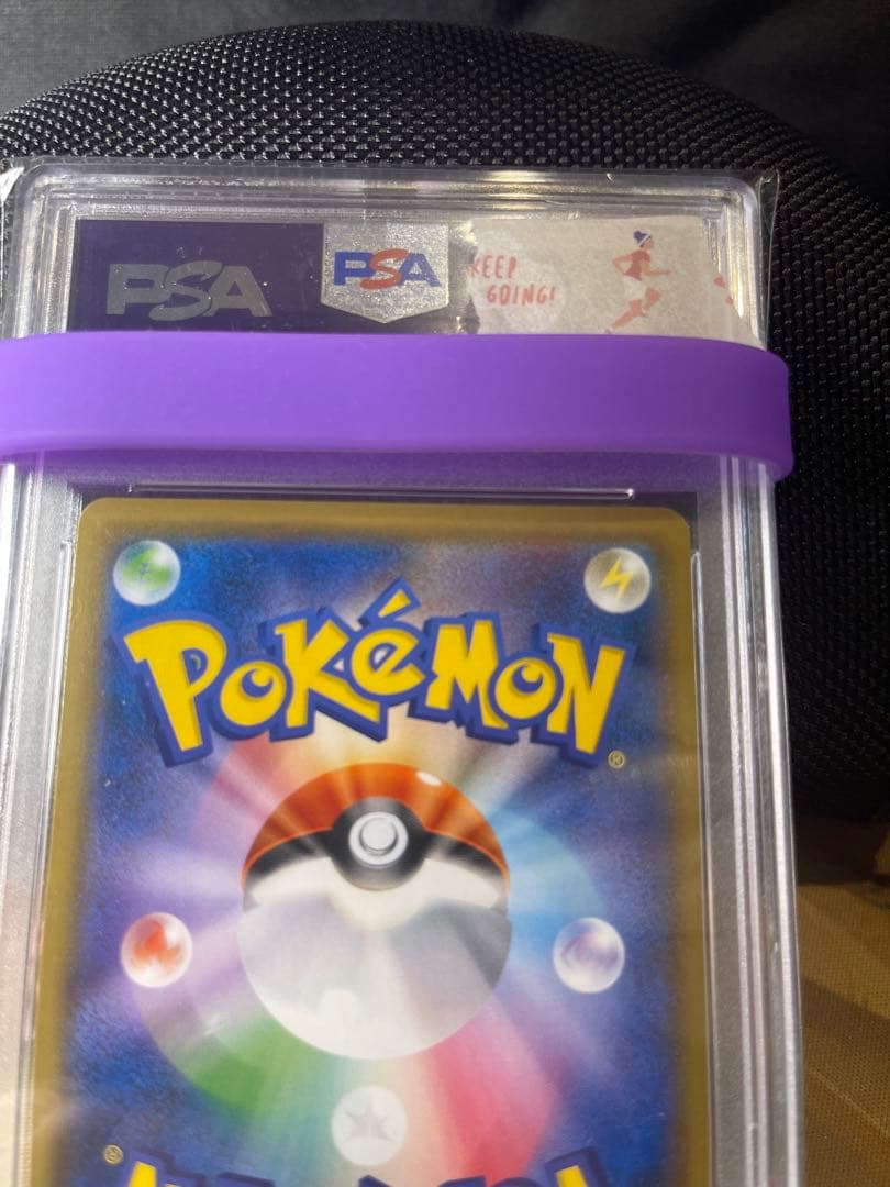 【ポケカ】レックウザGX SSR 【PSA10】