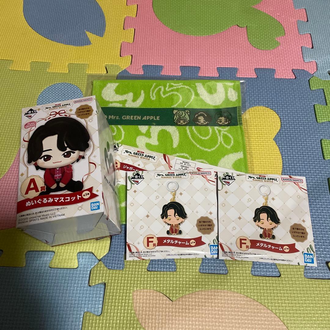 一番くじ　Mrs.GREENAPPLE 最終値下げ