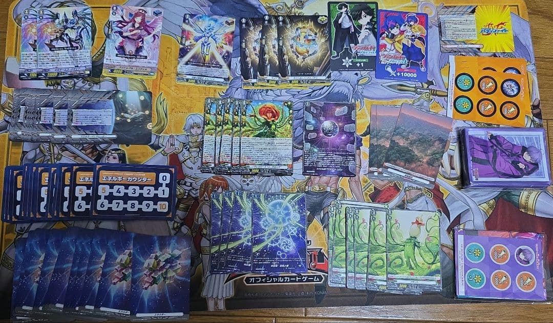 ヴァンガードまとめ