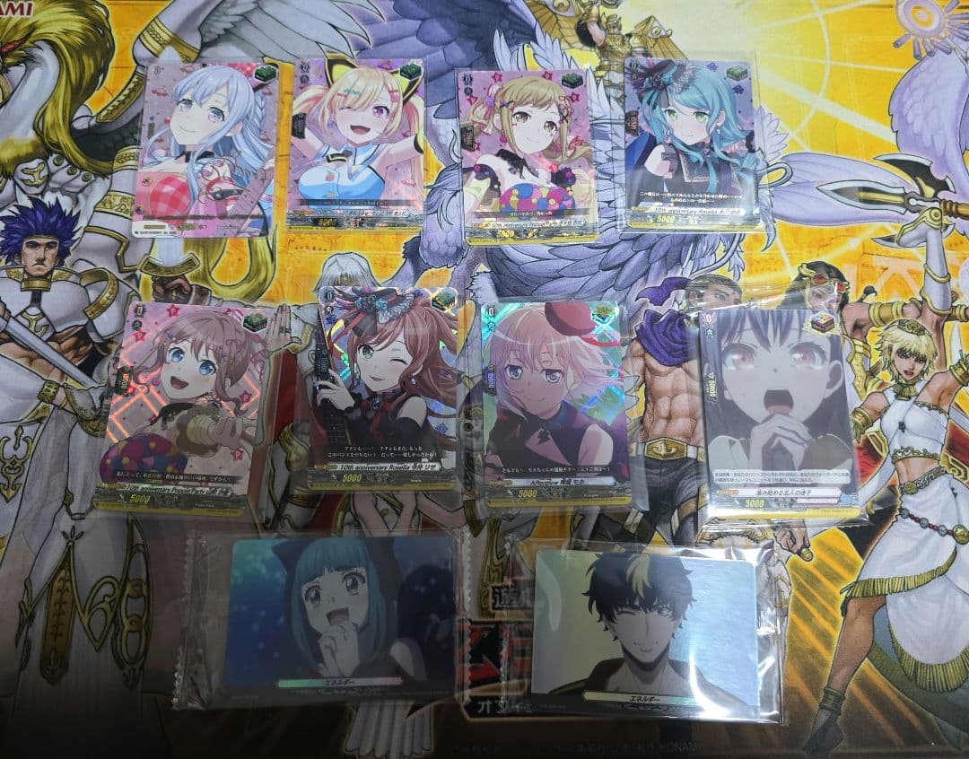 ヴァンガードまとめ